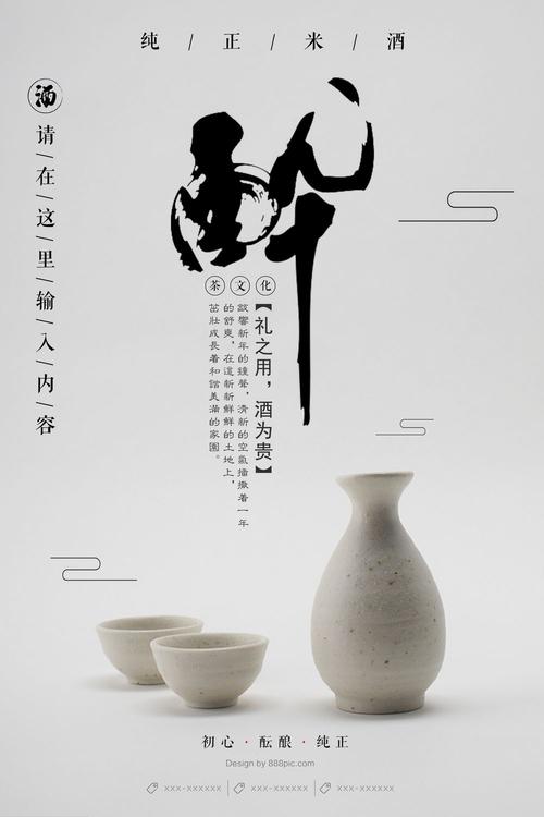 购买假密西西比学院文凭毕业证